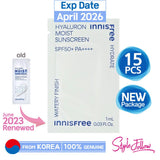 15pcs/15ml❤️[INNISFREE] Hyaluron Moist Sunscreen 1ml (Sample Sachet)(SPF50+/PA++++) | Just US$3.33! Shop now at StyleFollow