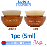 1pc❤️[SULWHASOO] Concentrated Ginseng Renewing Cream EX 5ml (Soft/Classic) Sample | Just US$3.51! Shop now at StyleFollow