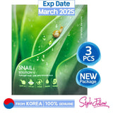 3pcs❤️[NATURE REPUBLIC] Snail Solution HYDROGEL Mask | Just US$8.80! Shop now at StyleFollow