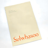 5pcs❤️[SULWHASOO] First Care Activating Mask 25g (Sample) | Just US$18.45! Shop now at StyleFollow