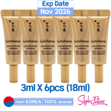 6pcs/18ml❤️[SULWHASOO] Concentrated Ginseng Renewing Eye Cream 3ml  (Sample)