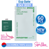 60pcs/60ml❤️[INNISFREE] Green Tea Seed Hyaluronic Cream 1ml (Sample Sachet)