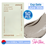 50pcs/150ml❤️[INNISFREE] Super Volcanic Pore Clay Mask 3ml (Sample Sachet)