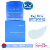 [LANEIGE] Water Sleeping Mask EX 70ml