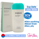 [MISSHA] All Around Safe Block ▶Essence Sun Milk EX 70ml (SPF50+/PA+++)