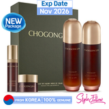 [MISSHA] Chogongjin Youngan Total Care Essential Special Set