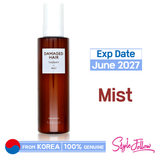 [MISSHA] Damaged Hair Therapy Mist 200ml