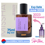 [MISSHA] Time Revolution Night Repair Ampoule 5X 75ml (1pc)