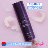 [MISSHA] Time Revolution Night Repair Ampoule Balm Stick 10g