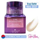 [MISSHA] Time Revolution Night Repair Ampoule Cream 5X 50ml (1pc)