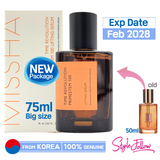 [MISSHA] Time Revolution Primestem 100 Lifting Serum 75ml