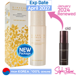 [NATURE REPUBLIC] Ginseng Royal Silk Essence 40ml