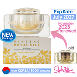 [NATURE REPUBLIC] Ginseng Royal Silk Eye Cream 25ml