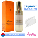 [SULWHASOO] Concentrated Ginseng Brightening Serum 8ml (Sample)