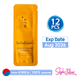 12pcs/12ml❤️[SULWHASOO] Concentrated Ginseng Renewing Serum EX 1ml (Sample Sachet)