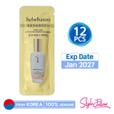 12pcs/12ml❤️[SULWHASOO] First Care Activating Perfecting Serum 1ml (Sample Sachet)