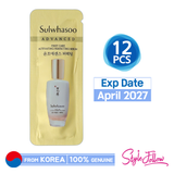 12pcs/12ml❤️[SULWHASOO] First Care Activating Perfecting Serum 1ml (Sample Sachet)