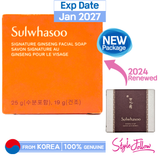 [SULWHASOO] Signature Ginseng Facial Soap 25g (Sample)