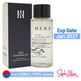 [HERA] Deep Cleansing Oil 50ml (Sample) | Just US$3.31! Shop now at StyleFollow