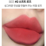 [INNISFREE] Airy Matte Tint 3.8g | Just US$9.60! Shop now at StyleFollow