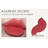 [INNISFREE] Airy Matte Tint 3.8g | Just US$9.60! Shop now at StyleFollow