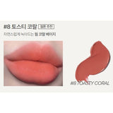 [INNISFREE] Airy Matte Tint 3.8g | Just US$9.60! Shop now at StyleFollow