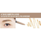 [INNISFREE] Auto Eyebrow Pencil 0.3g (7 color) | Just US$4.35! Shop now at StyleFollow