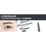 [INNISFREE] Auto Eyebrow Pencil 0.3g (7 color) | Just US$4.35! Shop now at StyleFollow