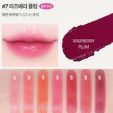 [INNISFREE] Dewy Glowy Lipstick 3.5g | Just US$13.55! Shop now at StyleFollow