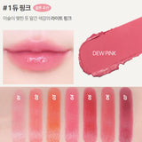 [INNISFREE] Dewy Glowy Lipstick 3.5g | Just US$13.55! Shop now at StyleFollow