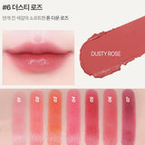 [INNISFREE] Dewy Glowy Lipstick 3.5g | Just US$13.55! Shop now at StyleFollow