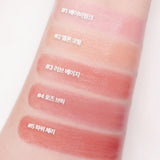 [INNISFREE] Dewy Tint Lip Balm 3.2g | Just US$10.01! Shop now at StyleFollow