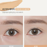 [INNISFREE] Light Fitting Concealer [Dark Circle Cover] 7g | Just US$8.80! Shop now at StyleFollow