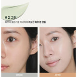 [INNISFREE] Light Fitting Makeup Base 30mL (SPF23/PA++) | Just US$16.58! Shop now at StyleFollow