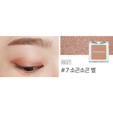 [INNISFREE] My Eyeshadow 1g~2.1g | Just US$3.94! Shop now at StyleFollow