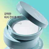 [INNISFREE] No Sebum Mineral Pact 8.5g | Just US$8.59! Shop now at StyleFollow