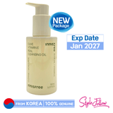 [INNISFREE] Olive Vitamin E Real Cleansing Oil 150ml | Just US$14.66! Shop now at StyleFollow