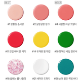 [INNISFREE] Real Color Nail 6ml | Just US$3.70! Shop now at StyleFollow