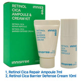 [INNISFREE] Retinol Cica Ampoule & Cream Duo Kit - StyleFollow