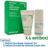 [INNISFREE] Retinol Cica Ampoule & Cream Duo Kit - StyleFollow