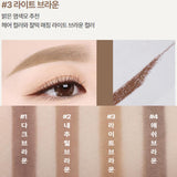 [INNISFREE] Simple Label Lasting Pencil Brow 0.15g | Just US$8.80! Shop now at StyleFollow