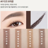 [INNISFREE] Simple Label Lasting Pencil Brow 0.15g | Just US$8.80! Shop now at StyleFollow