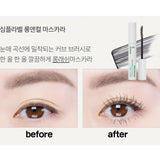 [INNISFREE] Simple Label Mascara 7.5g (Long & Curl / Volume & Curl) | Just US$13.55! Shop now at StyleFollow