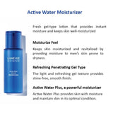 [LANEIGE] Homme Active Water Duo Set (Include 5 items) | Just US$27.70! Shop now at StyleFollow