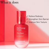 [MAMONDE] Red Energy Serum Ultra Repair 30ml | Just US$19.82! Shop now at StyleFollow