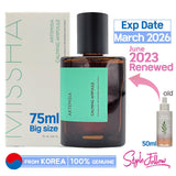 [MISSHA] Artemisia Calming Ampoule 75ml (Global Edition)