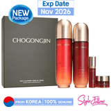 [MISSHA] Chogongjin Sosaeng Firming Care Essential Special Set | Just US$36.75! Shop now at StyleFollow