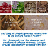 [MISSHA] Chogongjin Sosaeng Firming Care Essential Special Set | Just US$36.75! Shop now at StyleFollow