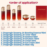 [MISSHA] Chogongjin Sosaeng Jin (Boosting Essence 90ml / Toner 150ml / Essence 50ml / Emulsion 120ml / Cream 60ml / Eye Cream 30ml /  Mask 40g) | Just US$8.49! Shop now at StyleFollow