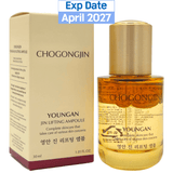 [MISSHA] Chogongjin Youngan Jin (Toner 150ml / Eye Cream 30ml / Essence 50ml / Emulsion 120ml / Cream 60ml / Mask 18g) | Just US$9.81! Shop now at StyleFollow